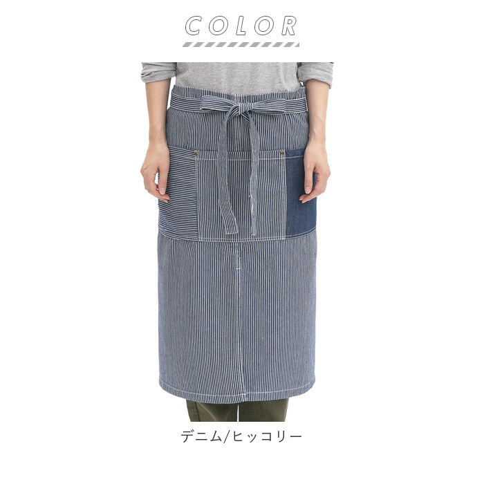 BACKYARD FAMILY「ココウォーク エプロン おしゃれ 通販 メンズ ブランド cocowalk」|その他|
