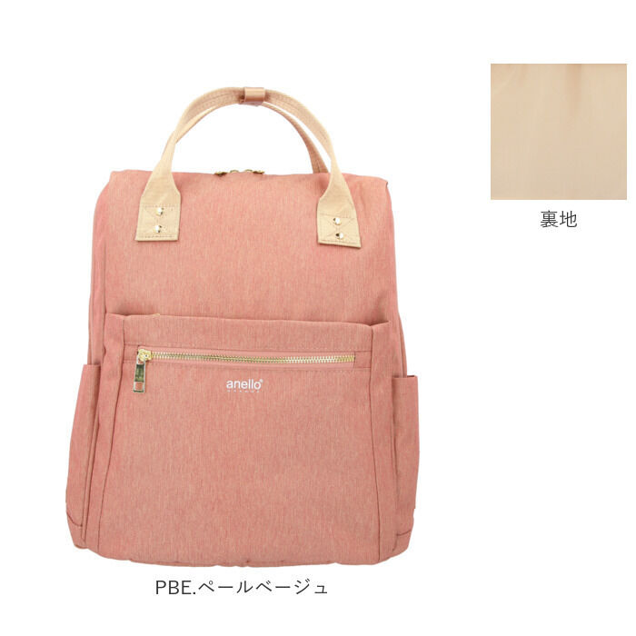 anello「アネロ リュック 撥水 通販 バックパック 大容量 レディース anelloリュック anello」|リュック|
