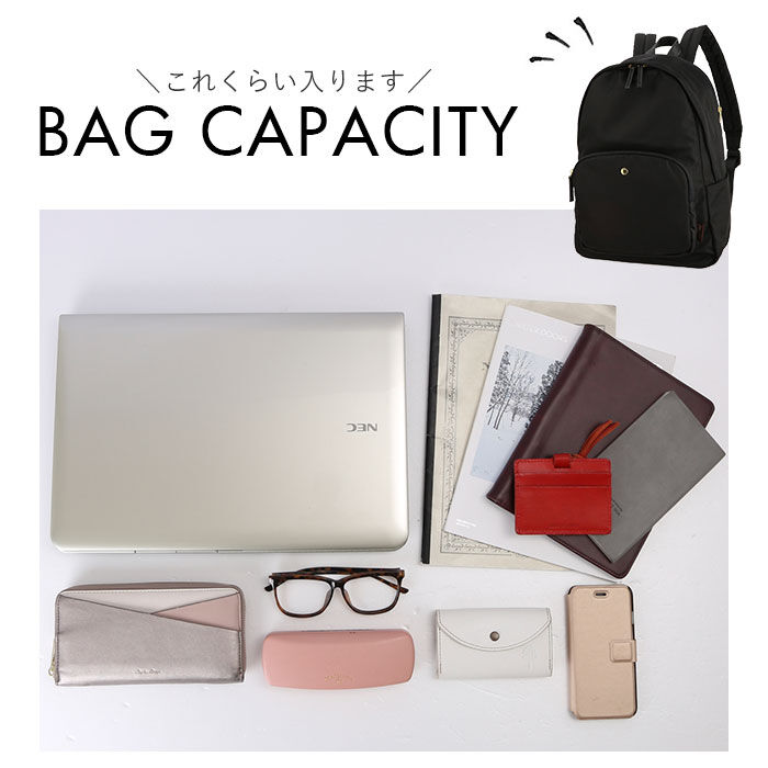 Legato Largo「レガートラルゴ リュック 通販 ナイロン 10ポケット バックパック レディース 通勤 通学 A4」|リュック|