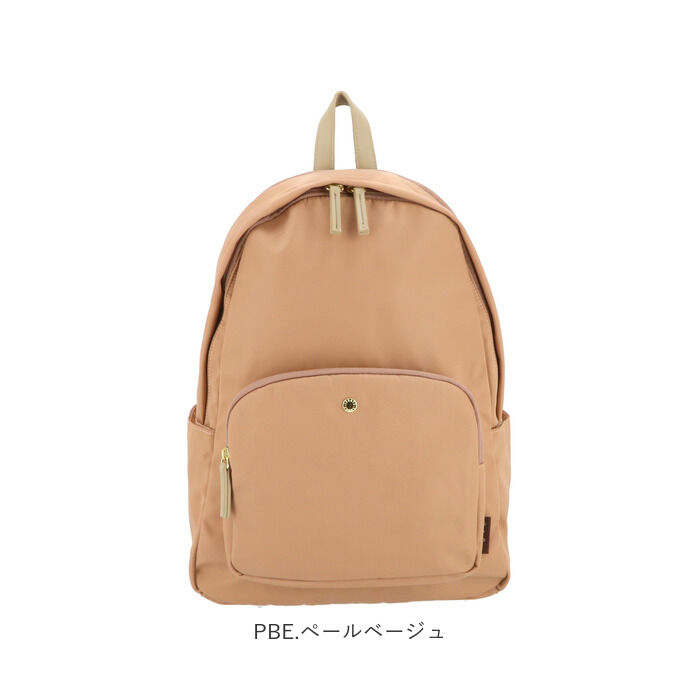 Legato Largo「レガートラルゴ リュック 通販 ナイロン 10ポケット バックパック レディース 通勤 通学 A4」|リュック|