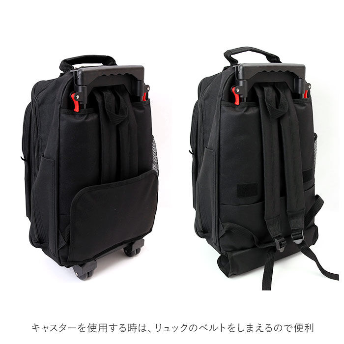 BACKYARD FAMILY「3way バッグ リュック 通販 キャリーバッグ ソフト キャリー カートバッグ メンズ」|リュック|