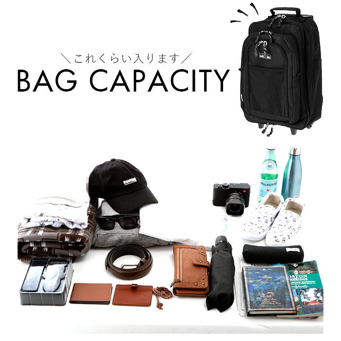 BACKYARD FAMILY「3way バッグ リュック 通販 キャリーバッグ ソフト キャリー カートバッグ メンズ」|リュック|