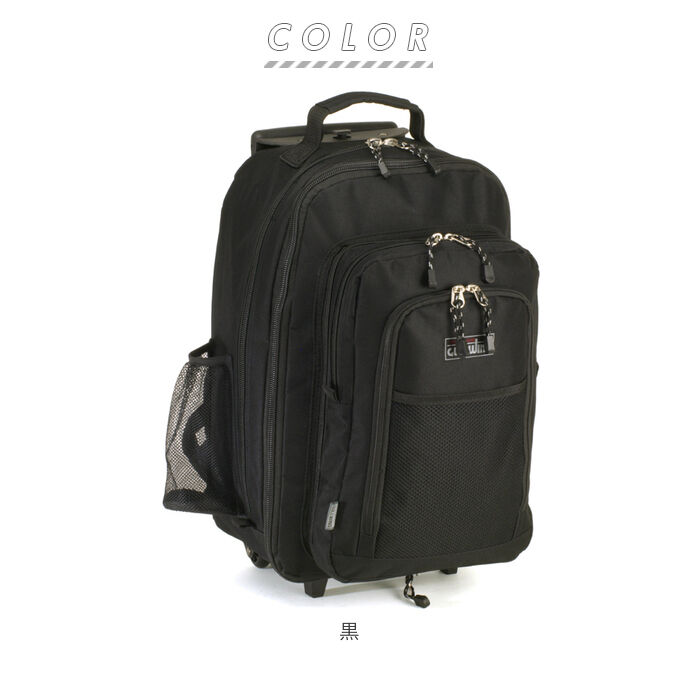 BACKYARD FAMILY「3way バッグ リュック 通販 キャリーバッグ ソフト キャリー カートバッグ メンズ」|リュック|