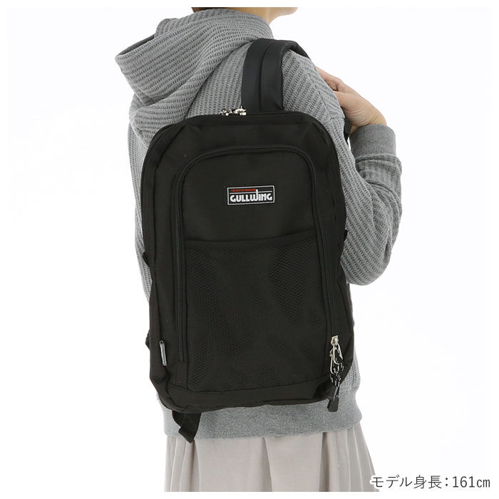 BACKYARD FAMILY「3way バッグ リュック 通販 キャリーバッグ ソフト キャリー カートバッグ メンズ」|リュック|