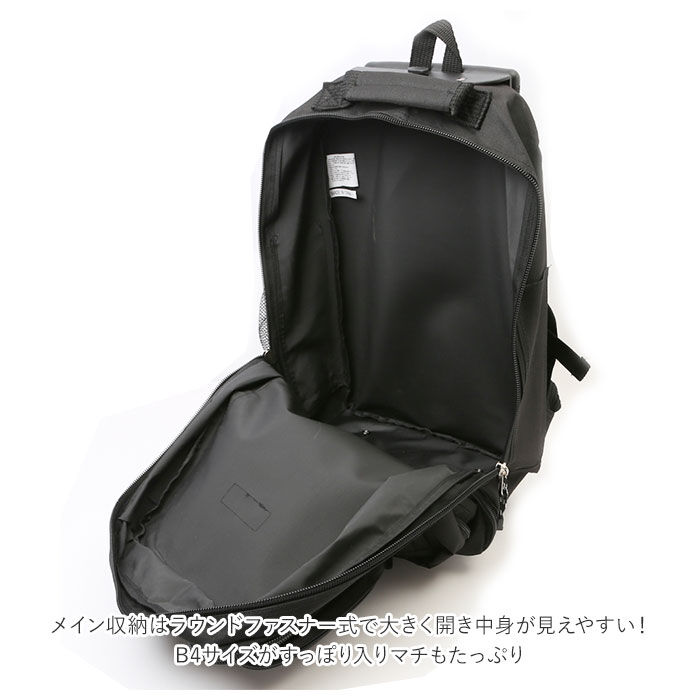 BACKYARD FAMILY「3way バッグ リュック 通販 キャリーバッグ ソフト キャリー カートバッグ メンズ」|リュック|