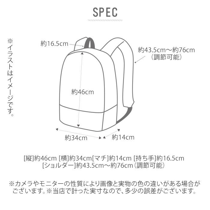 BACKYARD FAMILY「リュック メンズ 大容量 通販 リュックサック 21l 防災リュック 通学 通勤 旅行 軽量 軽い」|リュック|