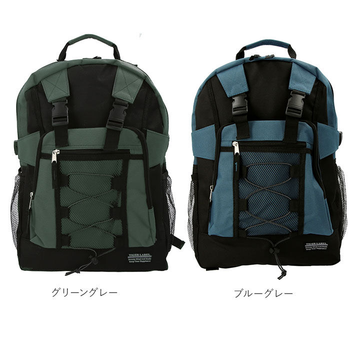 BACKYARD FAMILY「リュック メンズ 大容量 通販 リュックサック 21l 防災リュック 通学 通勤 旅行 軽量 軽い」|リュック|