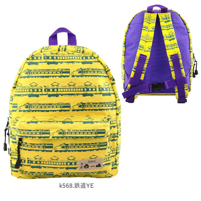 BACKYARD FAMILY「キッズ リュック 男の子 通販 デイパック ブランド ターンオーバー 幼稚園 保育園 通園」|リュック|