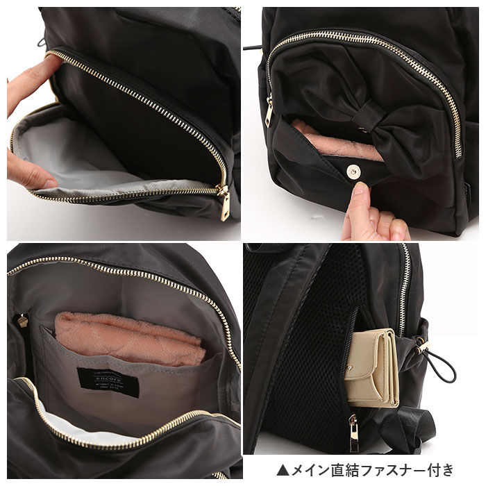 BACKYARD FAMILY「リュック 小さめ レディース 軽量 通販 ミニ リボン リボン柄 リュックサック ナップザック」|リュック|