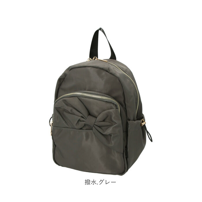 BACKYARD FAMILY「リュック 小さめ レディース 軽量 通販 ミニ リボン リボン柄 リュックサック ナップザック」|リュック|