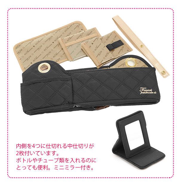 BACKYARD FAMILY「マルチバスケット 通販 メイクボックス メークボックス メイク道具 収納 バスケット 大容量」|その他|