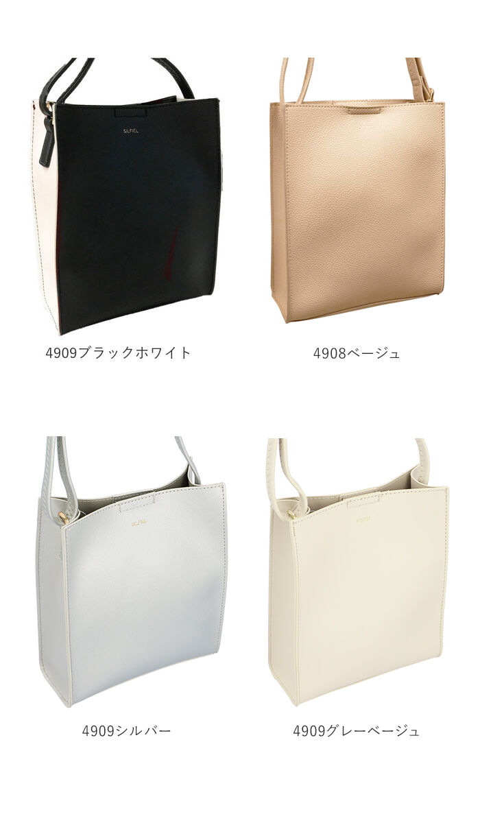 BACKYARD FAMILY「ミニショルダーバッグ レディース 斜めがけ 通販 ショルダーバッグ 斜めがけバッグ 縦型」|ショルダー・メッセンジャー|