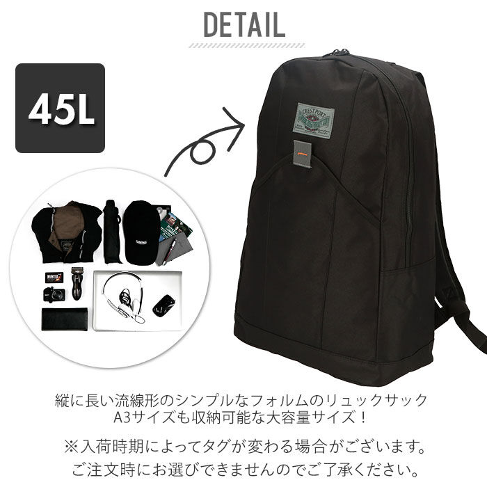 BACKYARD FAMILY「リュック メンズ 大容量 通販 リュックサック バックパック 黒 ブラック シンプル 通学 軽い」|リュック|