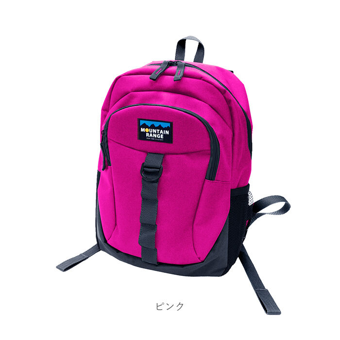 BACKYARD FAMILY「キッズ リュック おしゃれ 通販 リュックサック 女の子 男の子 ミニリュック レディース 黒」|リュック|