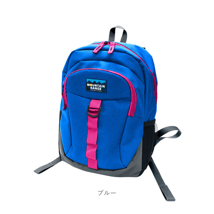 BACKYARD FAMILY「キッズ リュック おしゃれ 通販 リュックサック 女の子 男の子 ミニリュック レディース 黒」|リュック|