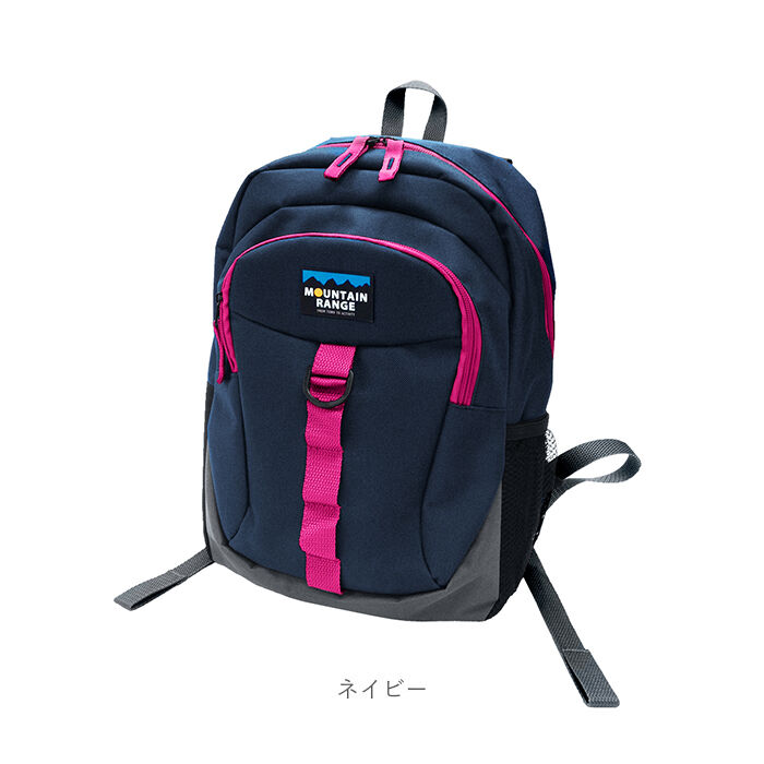 BACKYARD FAMILY「キッズ リュック おしゃれ 通販 リュックサック 女の子 男の子 ミニリュック レディース 黒」|リュック|