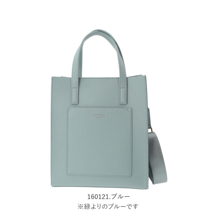 BACKYARD FAMILY「ショルダーバッグ レディース 斜めがけ 大人 2way 通販 小さめ 高校生 かわいい コンパクト」|ショルダー・メッセンジャー|