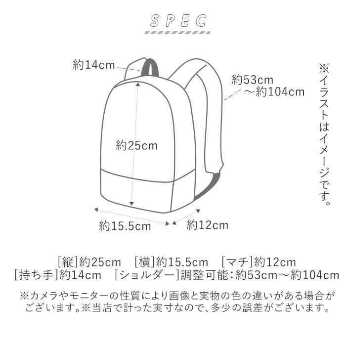 BACKYARD FAMILY「リュック レディース 小さめ おしゃれ 大人 かわいい 40代 通勤 通学 ママ ミニリュック」|リュック|