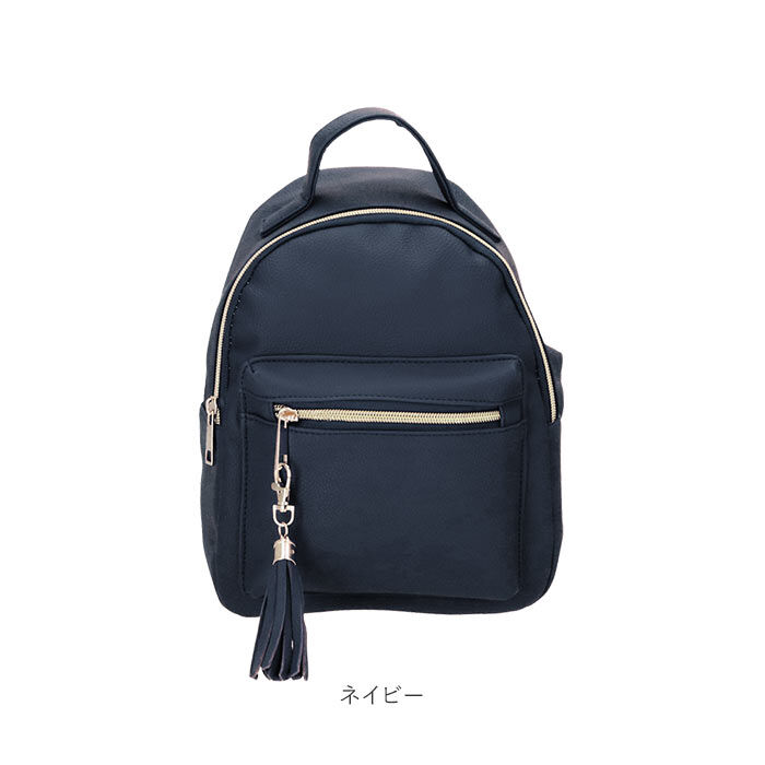 BACKYARD FAMILY「リュック レディース 小さめ おしゃれ 大人 かわいい 40代 通勤 通学 ママ ミニリュック」|リュック|