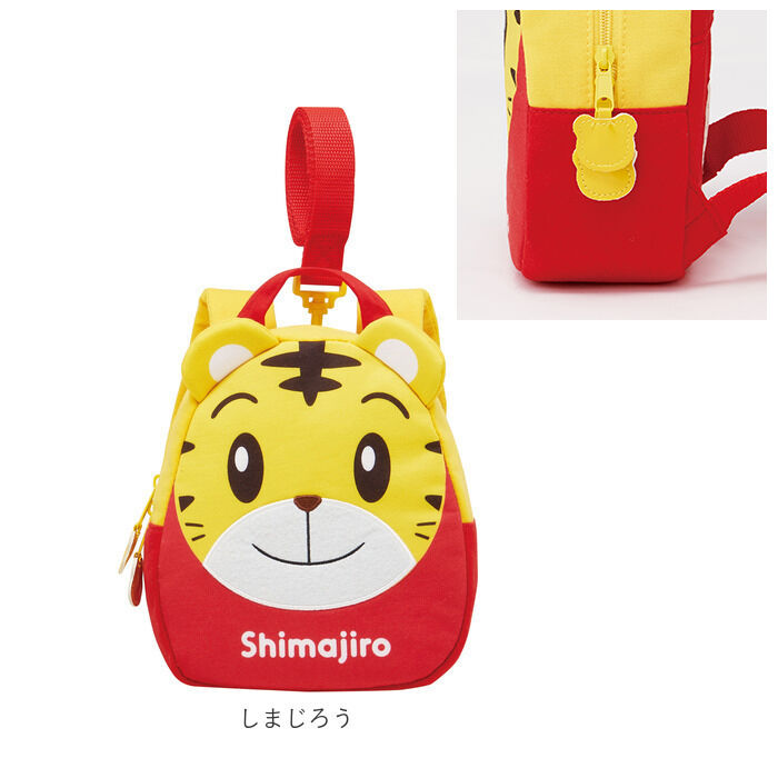 BACKYARD FAMILY「赤ちゃん リュック ハーネス 通販 子ども キッズ 子供用 ベビーリュック 安全ベルト 迷子紐」|リュック|