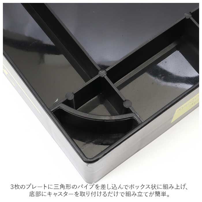 MERCURY「MERCURY マーキュリー トローリー 通販 ワゴン 三段 ワゴン車 キャスター付き」|その他|