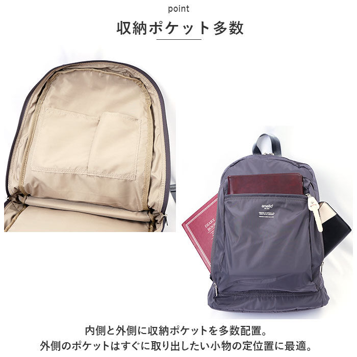 anello「アネロ リュック anello ATH3431 通販 リュックサック バックパック デイパック」|リュック|