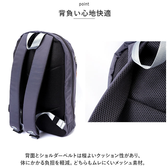 anello「アネロ リュック anello ATH3431 通販 リュックサック バックパック デイパック」|リュック|