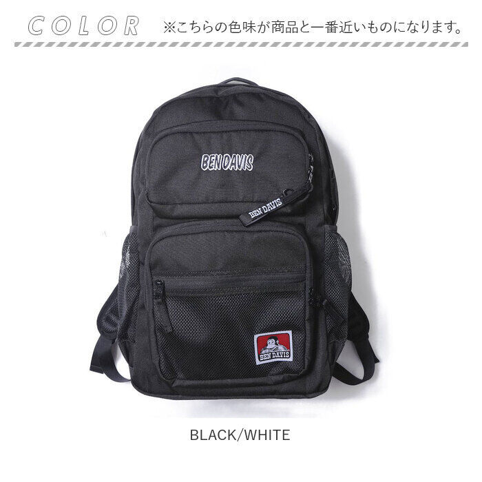 BACKYARD FAMILY「ベンデイビス リュック BEN DAVIS BDW-8306 通販 ブランド メンズ レディース」|リュック|