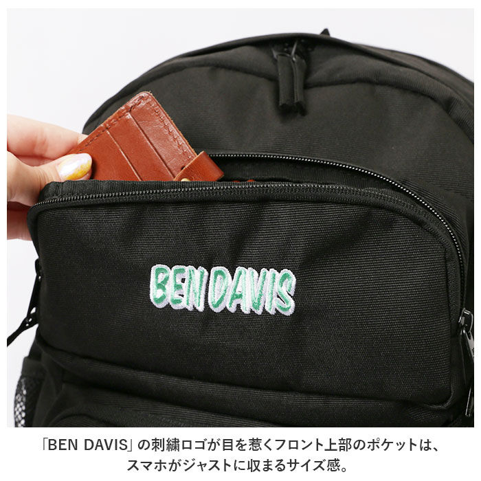BACKYARD FAMILY「ベンデイビス リュック BEN DAVIS BDW-8306 通販 ブランド メンズ レディース」|リュック|