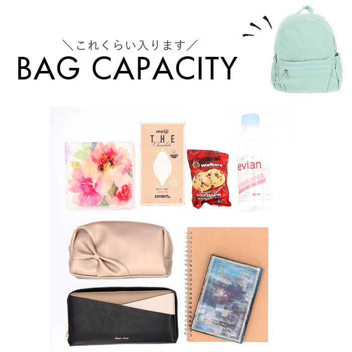 BACKYARD FAMILY「シアラ リュック bg2010r CIARA 通販 ミニリュック リュックサック 小さめ」|リュック|