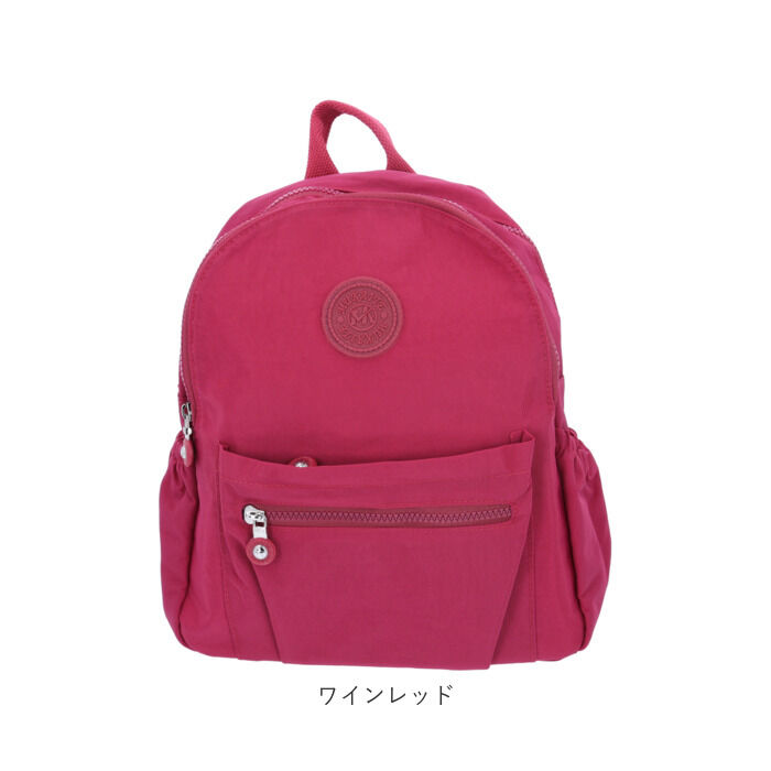 BACKYARD FAMILY「シアラ リュック bg2010r CIARA 通販 ミニリュック リュックサック 小さめ」|リュック|