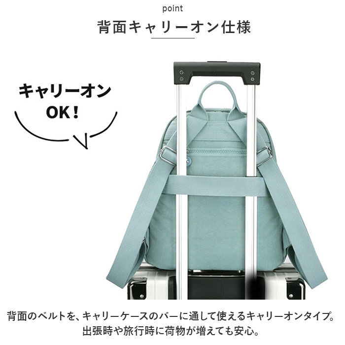 BACKYARD FAMILY「シアラ リュック bg2010r CIARA 通販 ミニリュック リュックサック 小さめ」|リュック|