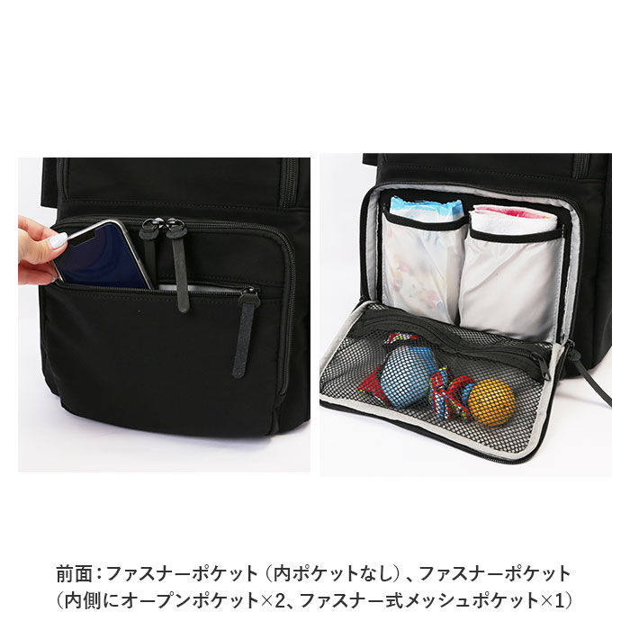 BACKYARD FAMILY「マザーズバッグ リュック 通販 マザーズリュック ママリュック ママバッグ ママバック」|リュック|