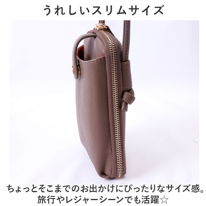 BACKYARD FAMILY「スマホショルダーバッグ かわいい 通販 スマホ ショルダー ミニショルダーバッグ ショルダーバック」|ショルダー・メッセンジャー|