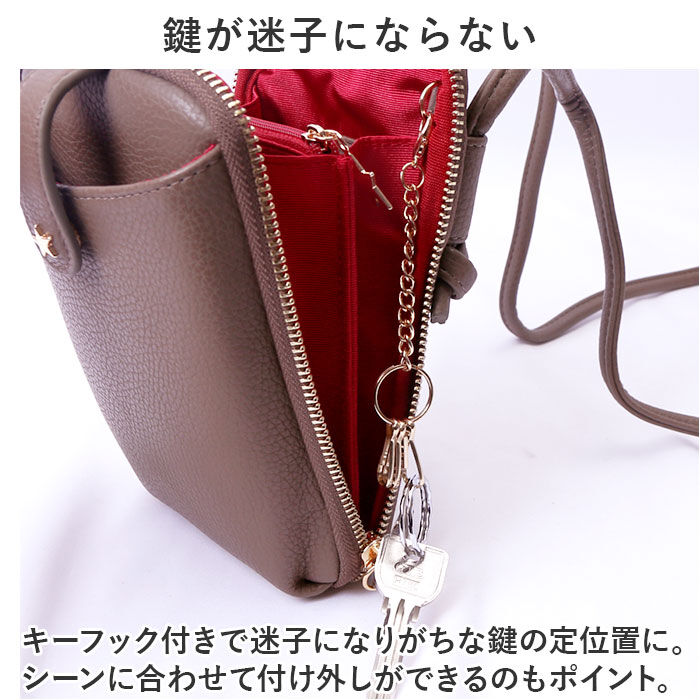 BACKYARD FAMILY「スマホショルダーバッグ かわいい 通販 スマホ ショルダー ミニショルダーバッグ ショルダーバック」|ショルダー・メッセンジャー|