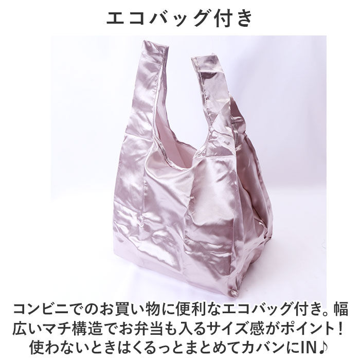 BACKYARD FAMILY「スマホショルダーバッグ かわいい 通販 スマホ ショルダー ミニショルダーバッグ ショルダーバック」|ショルダー・メッセンジャー|