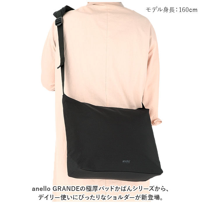 anello「アネロ ショルダーバッグ anello GRANDE GIB4395 通販 極厚パッドカバン」|ショルダー・メッセンジャー|