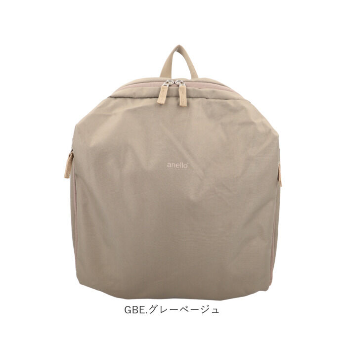 anello「アネロ リュック anello GRANDE GTS1083 通販 コクーン グランデ」|リュック|