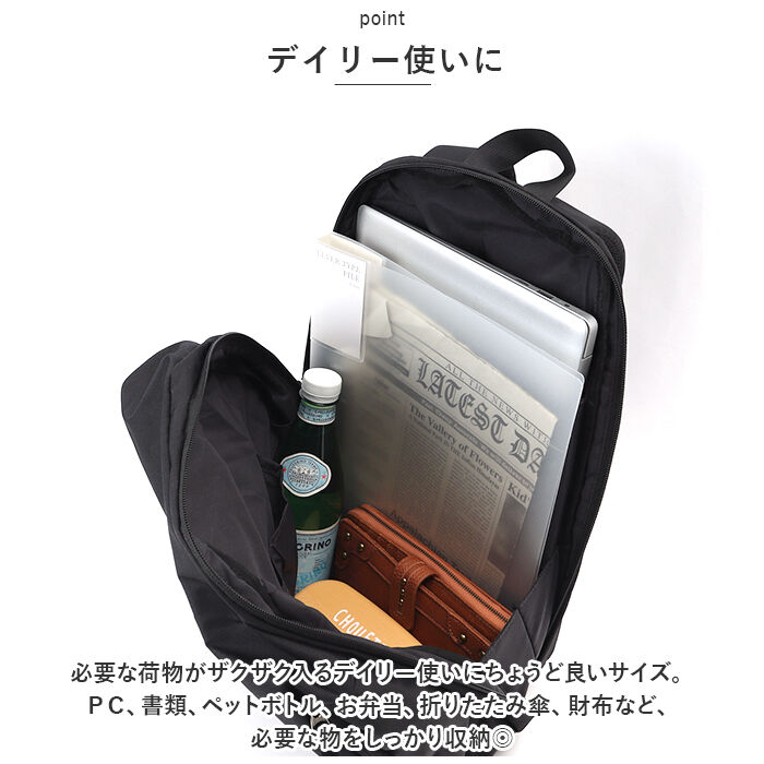 anello「アネロ リュック anello GRANDE GTS1083 通販 コクーン グランデ」|リュック|