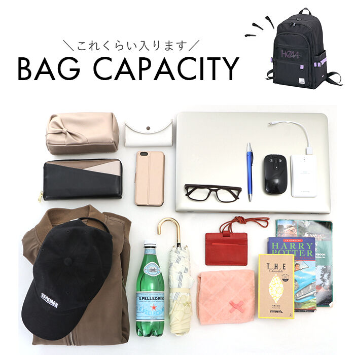 BACKYARD FAMILY「HeM リュック ヘム レイ 39-712 通販 スクールリュック 通学リュック リュックサック」|リュック|