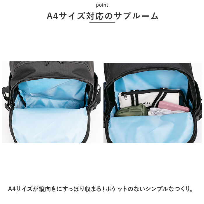 BACKYARD FAMILY「HeM リュック ヘム レイ 39-712 通販 スクールリュック 通学リュック リュックサック」|リュック|