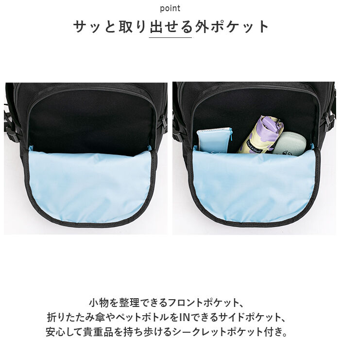 BACKYARD FAMILY「HeM リュック ヘム レイ 39-712 通販 スクールリュック 通学リュック リュックサック」|リュック|