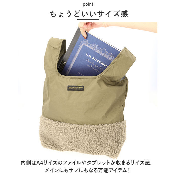 KiU「kiu ショルダーバッグ k359 通販 キウ バッグ ショルダーバック マルシェバッグ KiU」|ショルダー・メッセンジャー|