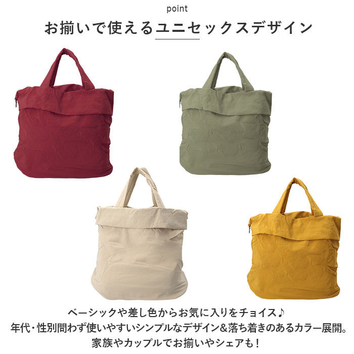 BACKYARD FAMILY「2way ショルダーバッグ 通販 ショルダーバック トートバッグ バッグ かばん 鞄 バック」|ショルダー・メッセンジャー|