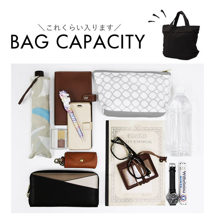 BACKYARD FAMILY「2way ショルダーバッグ 通販 ショルダーバック トートバッグ バッグ かばん 鞄 バック」|ショルダー・メッセンジャー|