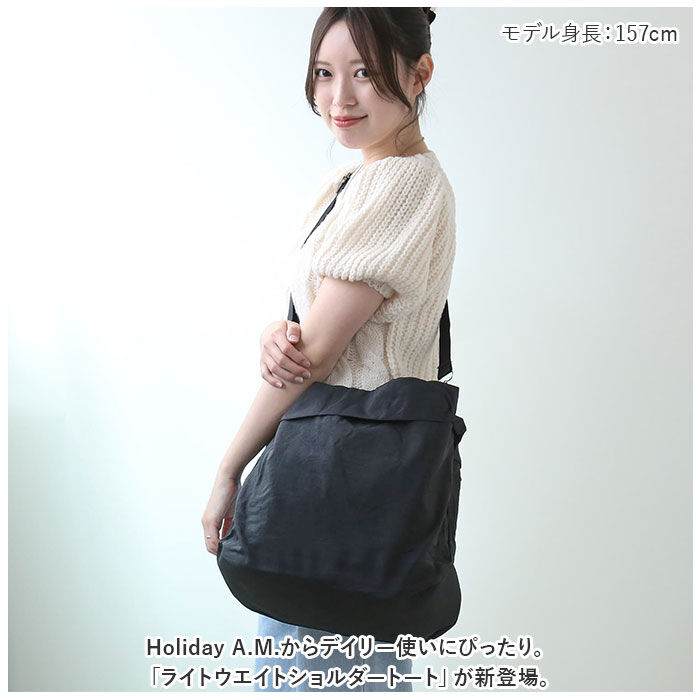 BACKYARD FAMILY「2way ショルダーバッグ 通販 ショルダーバック トートバッグ バッグ かばん 鞄 バック」|ショルダー・メッセンジャー|