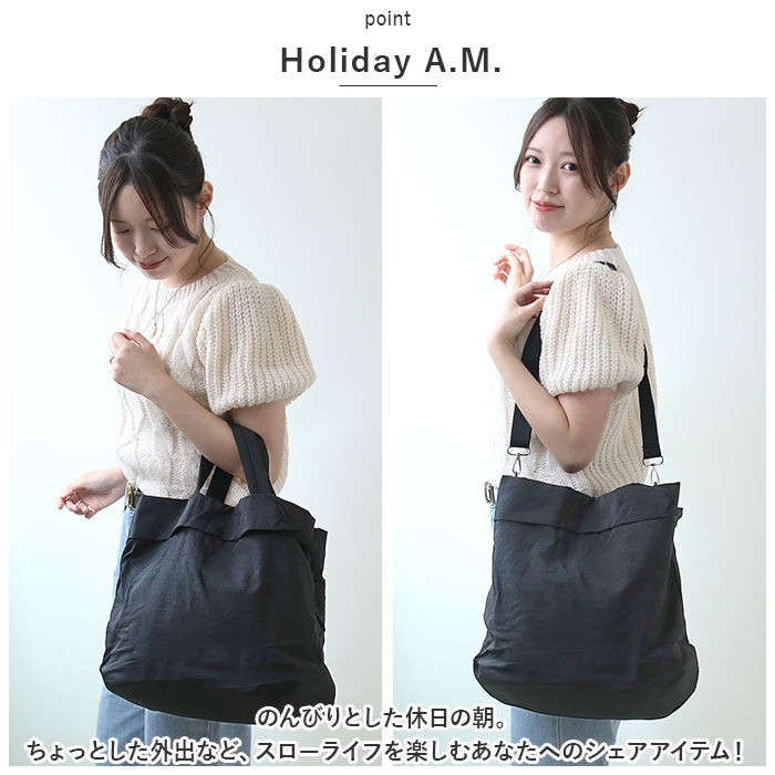 BACKYARD FAMILY「2way ショルダーバッグ 通販 ショルダーバック トートバッグ バッグ かばん 鞄 バック」|ショルダー・メッセンジャー|