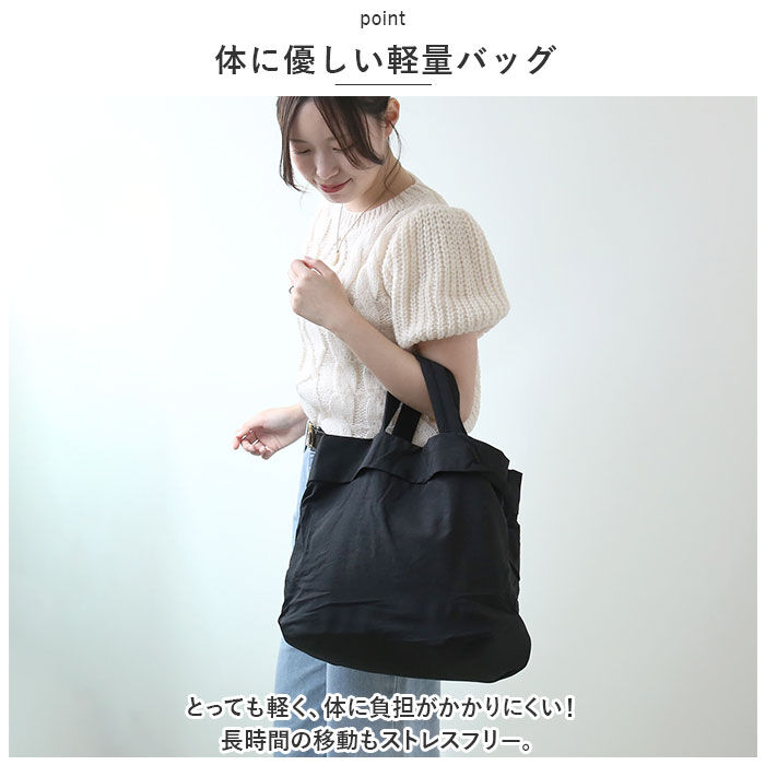 BACKYARD FAMILY「2way ショルダーバッグ 通販 ショルダーバック トートバッグ バッグ かばん 鞄 バック」|ショルダー・メッセンジャー|