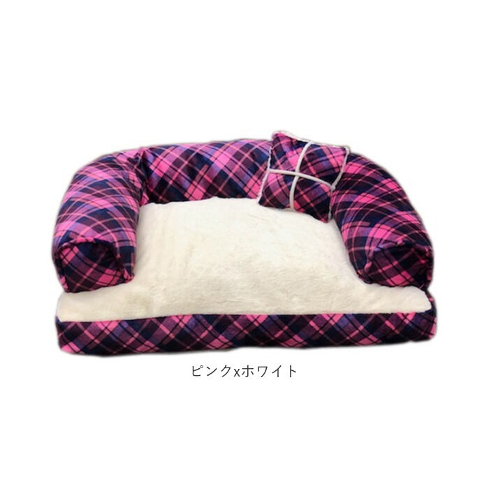 BACKYARD FAMILY「ペットベッド ふわふわ 楽天 小型犬 ベッド 犬用 猫用 あご のせ アンファンス EF-PT06」|その他|