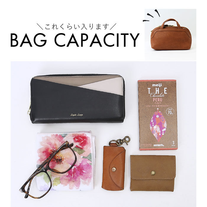 BACKYARD FAMILY「ズッケロ バッグ 49663 zucchero 通販 ショルダーバッグ ズッケロフィラート」|ショルダー・メッセンジャー|